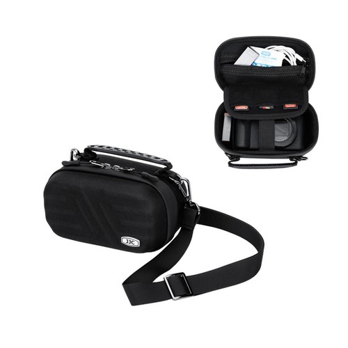 Jjc hard shell camera - hard, bag